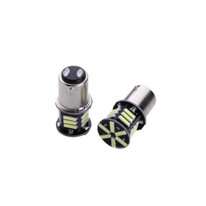 Bec LED 2 faze BAY15D 1157 21SMD 24V 300 lumen lumina alba Cod: HH036