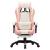 Scaun de racing cu suport picioare, roz și alb, piele ecologică GartenMobel Dekor