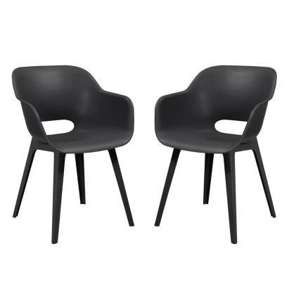 Scaun de grădină Curver Akola Duo, grafit, ergonomic, rezistent UV