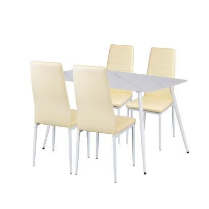 Set de sufragerie Leziter Jenna 4+1 bej cu masă Bora și 4 scaune