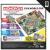 JOC MONOPOLY FIFA WORLD CUP IN LIMBA ENGLEZA SuperHeroes ToysZone