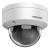 Camera IP Hikvision 4K 8MP, Infrarosu 30m, AcuSense, Lentila 2.8mm, IP67, IK10 - DS-2CD2186G2H-I(2.8mmm)(EF) SafetyGuard Surveillance