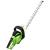 Trimmer electric de gard viu, 61 cm, 750 W GartenMobel Dekor