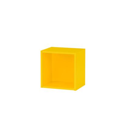 Dulap de perete deschis Leziter Boxie, 40x40x27 cm, galben