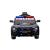 Mașină electrică de poliție Dodge 12V pentru copii, neagră
