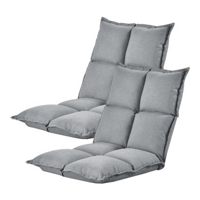 Set 2 fotolii de podea reglabile Deinze, gri deschis, [en.casa]