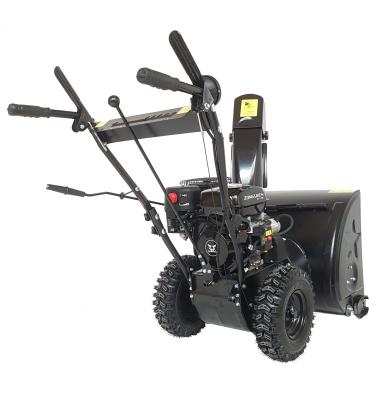 Freza de zapada autopropulsata ProGarden FB5665E, 56 cm, 6.5 CP, pornire electrica