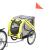 Remorcă de bicicletă pentru câini și transport 26 kg, galbenă