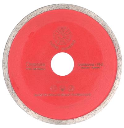 Disc diamantat premium pentru tăiere plăci ceramice 115x22,2x5x1,6 mm