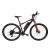 Bicicleta electrica MTB DHS 52432 - 29 inch, L, Negru Ultimate FactoryBikes