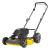 Texas Smart 5105WS Masina de tuns gazonul 2 in 1, benzina, 3.5CP, 510mm