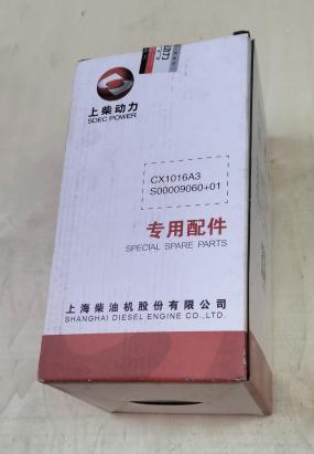 Filtru combustibil STAGER pentru motor YDSD275S3, 207 mm