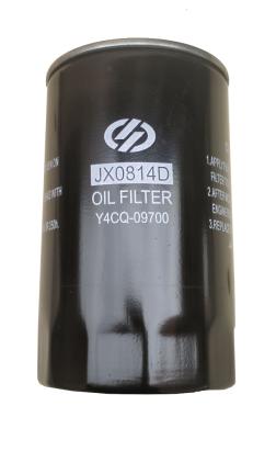 Filtru ulei motor compatibil Y4100D si YDY33S3, filet M24x2