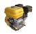 Motor pe benzina Yihu YH170FP 212cc, 4.4kW, OHV, ax filetat