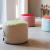 Pouf rotund reversibil Sand REMEMBER, 40 x Ø55 cm
