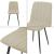 Set 2 scaune dining tapițate Elsern, bej, cu picioare metalice