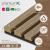 Akustik-Wandpaneel 16er Set Vang 120x60 cm Walnussoptik, hell [NEU.HOLZ]