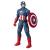 MARVEL AVENGERS FIGURINA CAPTAIN AMERICA 24CM SuperHeroes ToysZone
