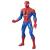 MARVEL AVENGERS FIGURINA SPIDERMAN 24CM SuperHeroes ToysZone