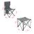Set mobilier camping pliabil 3 piese Banz, gri, cu 2 scaune si masa