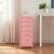 Dulap mobil de birou roz cu 5 sertare, metalic, 69x28x41 cm