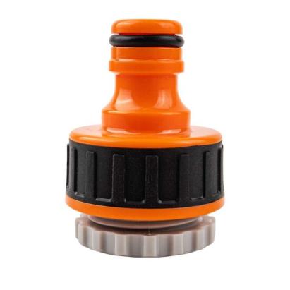 Adaptor robinet, filet interior, 1/2"-3/4'', Richmann Exclusive GartenVIP DiyLine