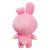 AURORA JUCARIE DE PLUS COOKY 26CM SuperHeroes ToysZone