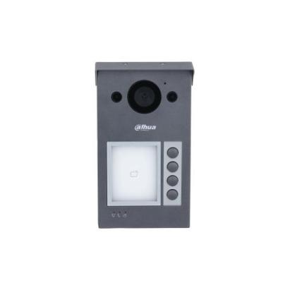 Post exterior videointerfon  IP, 4 familii, 2 MP, aparent, PoE, Dahua VTO3312Q-P SafetyGuard Surveillance