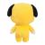 AURORA JUCARIE DE PLUS CHIMMY 26CM SuperHeroes ToysZone