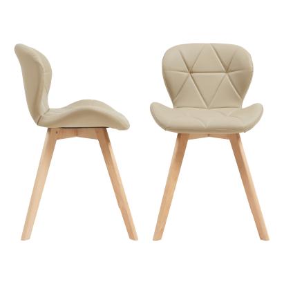 Set 2 scaune dining Älmhult bej cu piele ecologică și picioare din lemn