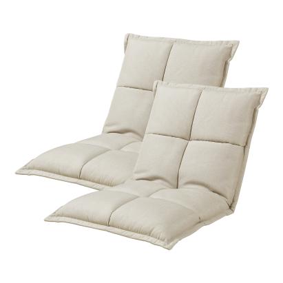 Bodensessel Deinze im 2er-Set verstellbar Beige [en.casa]