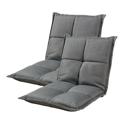 Bodensessel Deinze im 2er-Set verstellbar Dunkelgrau [en.casa]