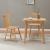 Set 2 scaune dining Karmoy din lemn natur, design elegant