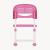 Höhenverstellbarer Kinderstuhl Sauda 75x36x46 cm Pink/Weiß [en.casa]