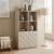 Highboard Bopibobro mit 2 Türen 118x64x30 cm Beige [en.casa]