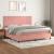 Pat box spring cu saltea, roz, 200x200 cm, catifea GartenMobel Dekor