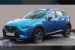 Protector pentru bara spate Avisa potrivit pentru Mazda CX-3 2015-2018, după 2018, crom Performance AutoTuning