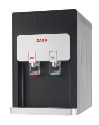 Dozator de apă de birou cu filtrare la rețea ZASS ZTWD 04 WF, apă caldă și rece