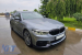 Adăugiri și difuzor M Performance potrivite pentru BMW Seria 5 G30 2017-2020 Performance AutoTuning