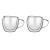 Set 2 căni termorezistente ZASS Gourmet 250 ml din sticlă cu perete dublu