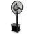 Ventilator de exterior cu pulverizare Zass ZOMF 02, rezervor 41L