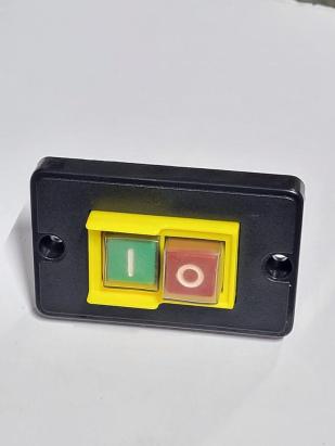 Întrerupător DP05-16 pentru mașină de găurit cu coloană Worcraft