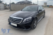Un pachet de design tip S63 potrivit pentru Mercedes S-Class W222 2013-2017, cu praguri pentru ampatament lung Performance AutoTuning