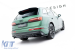 Spoiler Maxton Design potrivit pentru bara de protecție S-Line din spate a Audi Q7 2019-2023, lac negru Performance AutoTuning