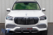 Pachet Maybach potrivit pentru Mercedes GLS X167 2020-2023 Performance AutoTuning