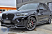 Spoiler Maxton Design potrivit pentru bara frontală a BMW X3 cu pachet M G01 după 2021, lac negru Performance AutoTuning