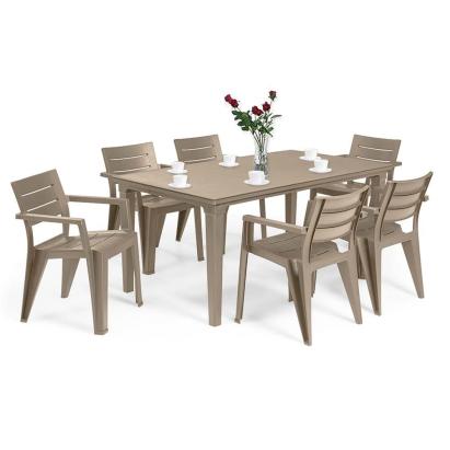 Set mobilier de grădină Curver Fujuli 6+1, cappuccino, pentru 6 persoane