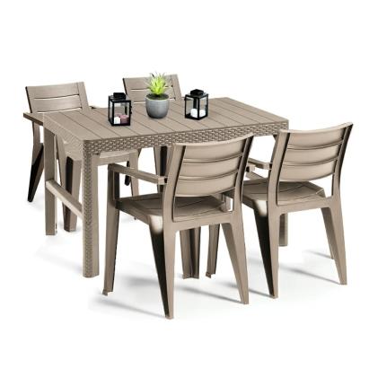 Set mobilier de grădină Curver Julyon 4+1, cappuccino, masă și 4 fotolii