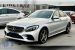 Bara frontală A Design Line potrivită pentru Mercedes C-Class W205 Sedan, S205 Estate 2013-2020 Performance AutoTuning