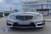 Un pachet Design potrivit pentru Mercedes E-Class W212 sedan 2009-2012 Performance AutoTuning